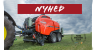 KUHN VBP 7190 rundballepresser med indpakker